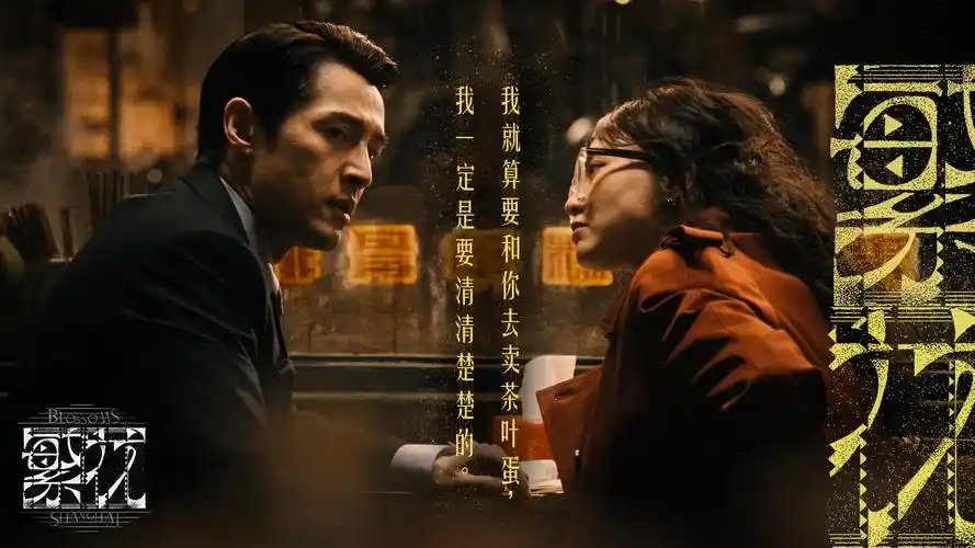 看看电视直播tv 热门推荐 蓝光画质